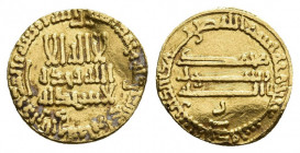ISLAMIC. The Abbasids HARÚN AL-RASHID (786-809 AD / 170-193 AH). AV, Dinar. 190H.
Condition: VF.
Weight: 4.19 g.
Diameter: 17.7 mm.
