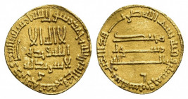 Abbasid. Temp AL-MAHDI (786-809 AD / 775-85 AH), AV, Dinar.
Mintless type (Bernardi 51; A.214)
Condition: VF.
Weight: 4.19 g.
Diameter: 18.5 mm.