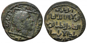 ISLAMIC. Anatolia & al-Jazira (Post-Seljuk). QUTB AL-DIN IL-GHAZI II (1176-1184 AD / 572-580 AH ). AE, Dirhem. Artuqids (Mardin).
Obv: Diademed head i...