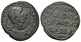 ISLAMIC. Anatolia & al-Jazira (Post-Seljuk). QUTB AL-DIN IL-GHAZI II (AD 1176-1184 / AH 572-580 ). AE, Dirhem. Artuqids (Mardin).
Obv: Diademed head i...
