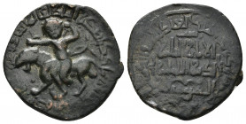 ISLAMIC. Anatolia & al-Jazira (Post-Seljuk). Artuqids (Mardin). NASIR AL-DIN ARTUQ ARSLAN, (1200-1239 AD / 597-637 AH). AE, Dirham .
Obv: Figure, with...