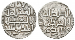 ISLAMIC. Seljuks. Rum. Ala al-Din Kay Qubadh I bin KAY KHUSRAW (1219-1237 AD / 616-634 AD). Dirham. 
Obv: Legend.
Rev: Legend.
Broome 201 Type B.
Cond...