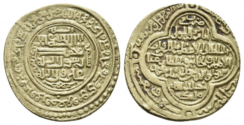 ISLAMIC. Ilkhan. ULJAYTU (1304-1316 AD). AR, 1 Dirham. Amasya.
Obv: Legend.
Rev:...