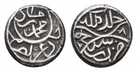 ISLAMIC, Ottoman Empire. MEHMED II FATIH ('the Conqueror'). First reign 1444-1446 AD / AH 848-850 AH). AR Akçe. Serez (Serres) mint. Dated AH 848 (AD ...