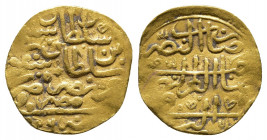 ISLAMIC. Ottoman Empıre. SULEYMAN I KANUNI (1520-1566 AD / 926-974 AH). AV, Sultani. Misr.
Obv: Legend.
Rev: Legend.
Edhem 1001.
Condition: VF.
Weight...