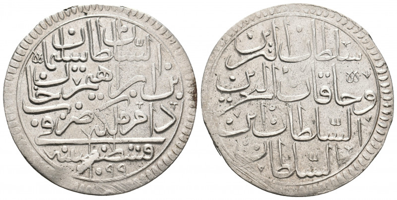 ISLAMIC. Ottoman Empire. SULEYMAN II (1687-1691 AD / 1099-1102 AH /) AR, Zolota ...