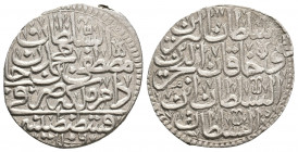 ISLAMIC, Ottoman Empire. MUSTAFA II, (1695-1703 AD / AH 1106-1115). 1/2 Kurush (20 Para) Zolota, 1106 AH Kostantiniye 
Obv: 
Rev: 
KM:117.3
Condition:...