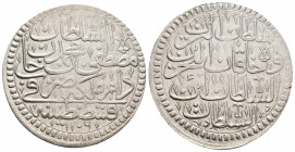 ISLAMIC, Ottoman Empire. MUSTAFA II, (1695-1703 AD / 1106-1115 AH). AR, Zolota. Constantinople.
Obv: Titles in four lines.
Rev: Name and titles, mint ...