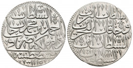 ISLAMIC, Ottoman Empire. AHMED III (1703-1730 AD). AR, Zolota. Constantinople.
Obv: Titles in four lines.
Rev: Name and titles, mint and date in five ...