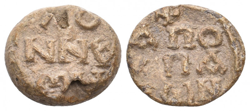 PB Byzantine Lead Seal of John, Apo Hypaton (7th century AD). 
Obv: Inscription ...