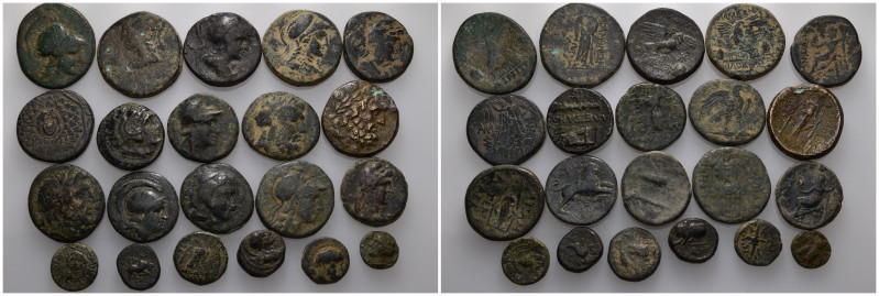 21 GREEK BRONZE COIN LOT
See Picture. No return.