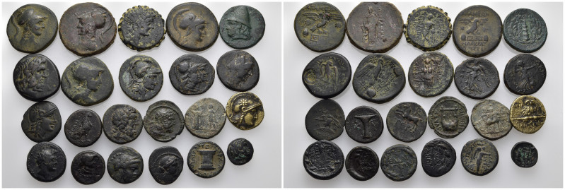 22 GREEK BRONZE COIN LOT
See Picture. No return.