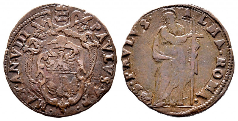 Paolo V 1605-1621
Quattrino, Roma, AE 4.38 g.
Ref : MIR 1567/2 
TTB-SUP