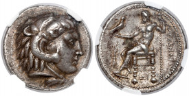 Greece, Egypt, Ptolemy I Soter (323-283 BC) AR Tetradrachm, Memphis (or possibly Alexandreia) - RARE Alexander III ‘the Great’, 336-323 BC. Tetradrach...