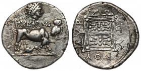 Greece, Illyria, Dyrrhachion, AR Drachm (229-100 BC) Obverse: EXEΦPΩN Cow standing right, looking back at suckling calf standing left below; above, ra...
