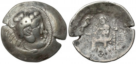 Danubian Celts, AR Drachm (IInd Century BC) - Alexander III Type Obverse: Stylized head of Herakles right, wearing lion skin.&nbsp; Reverse:&nbsp;Styl...