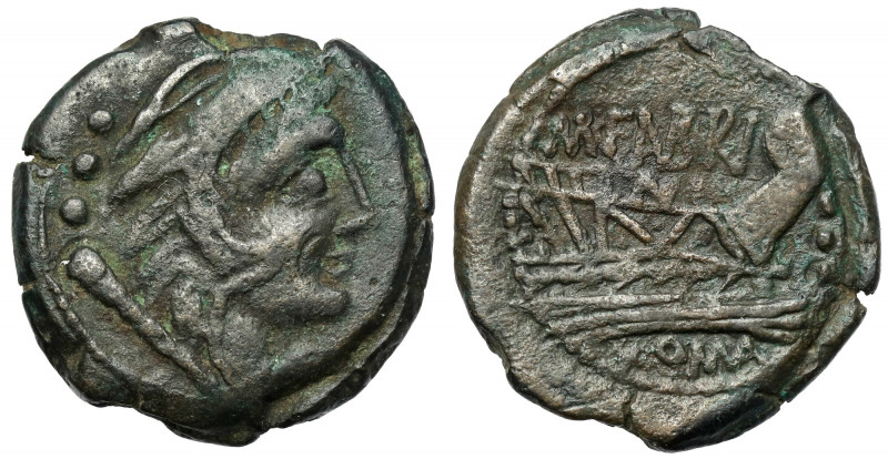 Roman Republic, M. Fabrinus (132 BC) AE Quadrans Obverse: Head of Hercules right...