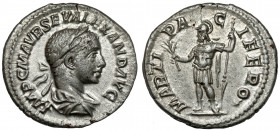 Alexander Sever (222-235 AD) AR Denarius, Rome Obverse: IMP C M AVR SEV ALEXAND AVG Laureate, draped, and cuirassed bust right.
 Reverse: MARTI PACIF...