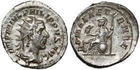 Philip I Arab (244-249 AD) Antoninian, Rzym Awers: Popiersie cesarza w koronie promienistej, paludamentum, zbroi w prawo, w otoku legenda: IMP M IVL P...