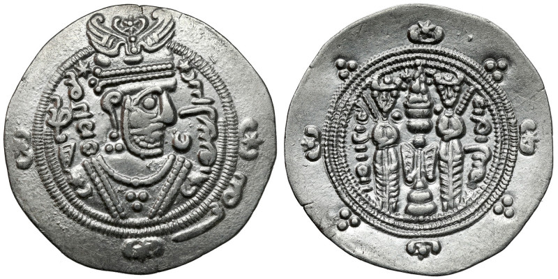 Persia, Sasanids, AR Hemidrachm Srebro, średnica 23,4 mm, waga 2,03 g.&nbsp; 
G...