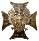 Odznaka, Front Litewsko-Białoruski 1919-1920 Dwuczęściowa, bita z kontrą.&nbsp; Wersja żołnierska (nie emaliowana).&nbsp;
 Nakrętka anonimowa, z epok...