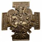 Odznaka, Dywizja Litewsko-Białoruska ZA WOLNOŚĆ WASZĄ I NASZĄ 1919 Wymiary: 48 x 48,2 mm.&nbsp; Reference: Sawicki str.638