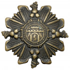 Odznaka, ORLĘTA Obrońcom Kresów 1919 Odznaka 'orlęta' została ustanowiona w styczniu 1919 roku, przez dowódcę armii 'Wschód' generała dyw. Tadeusza Ro...