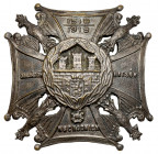 Odznaka, ORLĘTA Obrońcom Kresów 1920 - żołnierska Odznaka 'orlęta' została ustanowiona w styczniu 1919 roku, przez dowódcę armii 'Wschód' generała dyw...