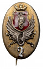 Warszawa, Kolej - odznaka 2. klasy Wymiary: 35,1 x 23,5 mm.&nbsp;