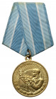 ZSRR, Medal 'Za odbudowę przedsiębiorstw metalurgii żelaznej południa'
За восстановление предприятий черной металлургии юга Średnica 32,1 mm.&nbsp; ...