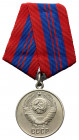 ZSRR, Medal 'Za wybitną służbę w ochronie porządku publicznego'
За отличную службу по охране общественного порядка Średnica 32 mm.&nbsp; 

RUSSIA R...