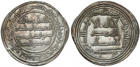 Islam, Dirham Srebro, średnica 26,25 mm, waga 2,67 g.

Grade: XF/XF- 

WORLD COINS - ASIA SASSANIDEN, UMAYYADEN, SASSANIDS