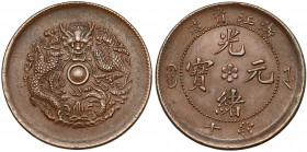 China, Chekiang, 10 cash no date (1903-1906) Brąz, średnica 28,3 mm, waga 7,37 g.&nbsp; 

Grade: XF/XF+ 

WORLD COINS - ASIA CHINA