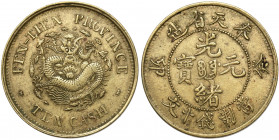 China, Fengtien, Guangxu, 10 cash year 40 (1903) - rare Brass, diameter 28,4 mm, weight 7,66 g.&nbsp;
 Mosiądz, średnica 28,4 mm, waga 7,66 g.&nbsp; ...