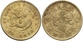 China, Fengtien, 20 cash year 42 (1905) Mosiądz, średnica 31,6 mm, waga 12,8 g.&nbsp; 

Grade: VF 

WORLD COINS - ASIA CHINA