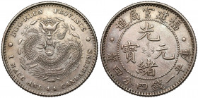 China, Fukien, 20 fen no date (1896-1908) Silver, diameter 23,5 mm, weight 5,32 g.&nbsp;
 Srebro, średnica 23,5 mm, waga 5,32 g.&nbsp; 
Grade: XF 
...