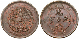China, Hupeh, Guangxu, 10 cash no date (1902-1905) Copper, diameter 28,3 mm, weight 7,93 g.&nbsp;
 Miedź, średnica 28,3 mm, waga 7,93 g.&nbsp; 
Grad...