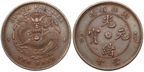 China, Hupeh, Guangxu, 10 cash no date (1902-1905) Copper, diameter 28,2 mm, weight 7,86 g.&nbsp;
 Miedź, średnica 28,2 mm, waga 7,86 g.&nbsp; 
Grad...
