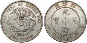 China, Pei Yang, Yuan / Dollar year 34 (1908) Silver, diameter 38,8 mm, weight 27,02 g.&nbsp;
 Srebro, średnica 38,8 mm, waga 27,02 g.&nbsp; 
Grade:...