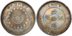China, Szechuan, Yuan / Dollar year 1 (1912) 
Grade: XF 

WORLD COINS - ASIA CHINA