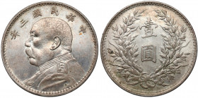 Republic of China, Shikai, Yuan / Dollar year 3 (1914) Silver, diameter 38,8 mm, weight 26,5 g.&nbsp;
 Srebro, średnica 38,8 mm, waga 26,5 g.&nbsp; ...
