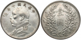 Republic of China, Shikai, Yuan / Dollar year 10 (1921) Lekko przepolerowany.&nbsp; 
Grade: VF+ 

WORLD COINS - ASIA CHINA