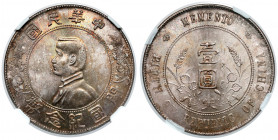 Republic of China, Yuan / Dollar 1927 - Birth of the Republic 
Grade: NGC MS65 

WORLD COINS - ASIA CHINA