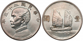 Republic of China, Yuan / Dollar 1934 Polished surface. Przepolerowana powierzchnia.&nbsp; 
Grade: VF+ 

WORLD COINS - ASIA CHINA