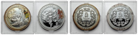 China, 10 yuan 2008 - Beijing (2pcs) 

WORLD COINS - ASIA CHINA