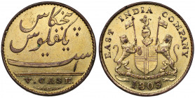 British India, Madras Presidency, 5 cash 1803 Gilded bronze, diameter 21 mm, weight 3,06 g.&nbsp; Brąz złocony, średnica 21 mm, waga 3,06 g.&nbsp; 
G...
