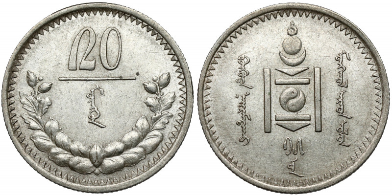 Mongolia, 20 Möngö year 15 (1925) 
Grade: XF+ 

WORLD COINS - ASIA MONGOLIA, ...