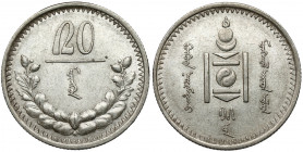 Mongolia, 20 Möngö year 15 (1925) 
Grade: XF+ 

WORLD COINS - ASIA MONGOLIA, MONGOLEI