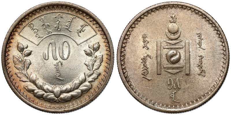 Mongolia, 50 Möngö year 15 (1925) Srebro, średnica 26,8 mm, waga 9,9 g.&nbsp; 
...