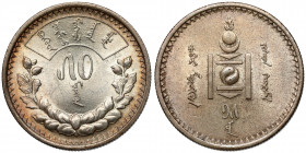 Mongolia, 50 Möngö year 15 (1925) Srebro, średnica 26,8 mm, waga 9,9 g.&nbsp; 
Grade: AU 

WORLD COINS - ASIA MONGOLIA, MONGOLEI